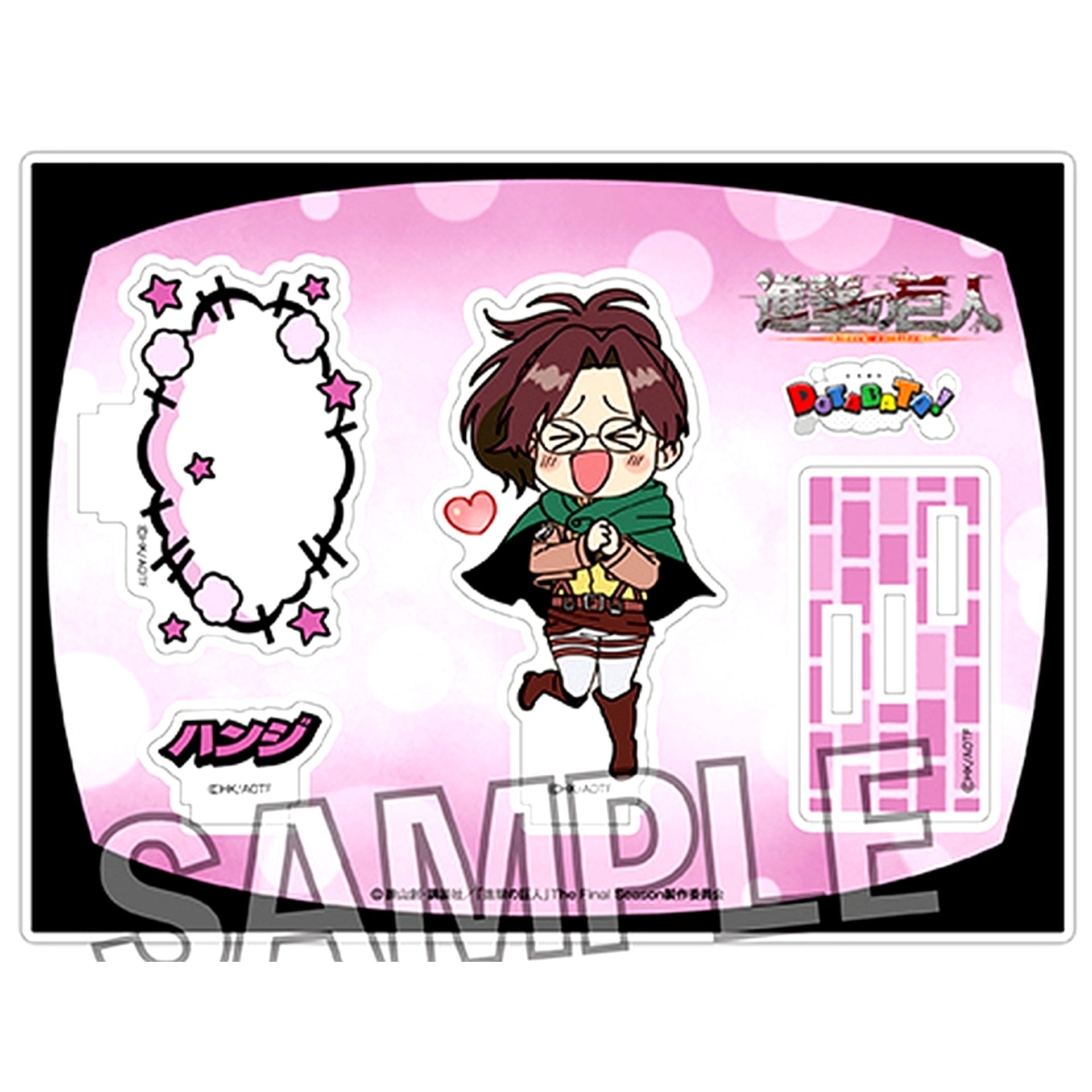 Hange Zoe Attack on Titan Dotabata! Acrylic Stand [USED]