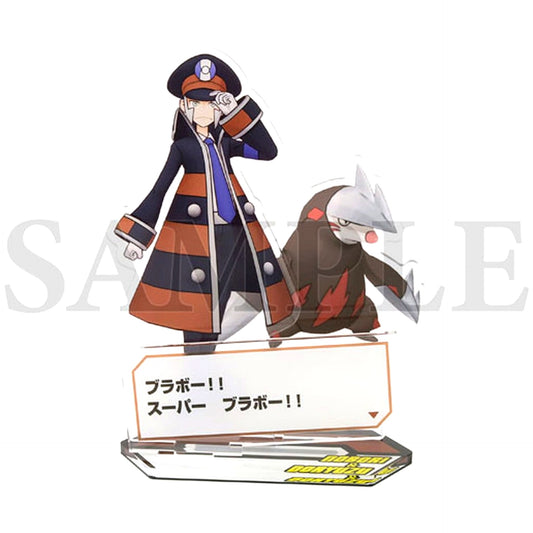 Ingo & Excadrill Sync Pair Quote Acrylic Stand Pokemon Masters EX [USED]