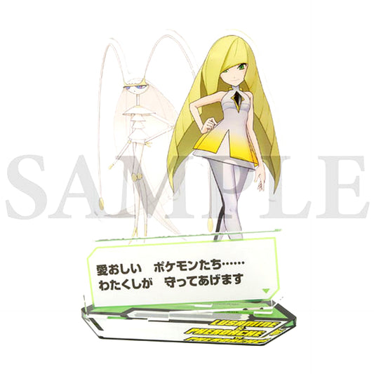 Lusamine & Pheromosa Sync Pair Quote Acrylic Stand Pokemon Masters EX [USED]