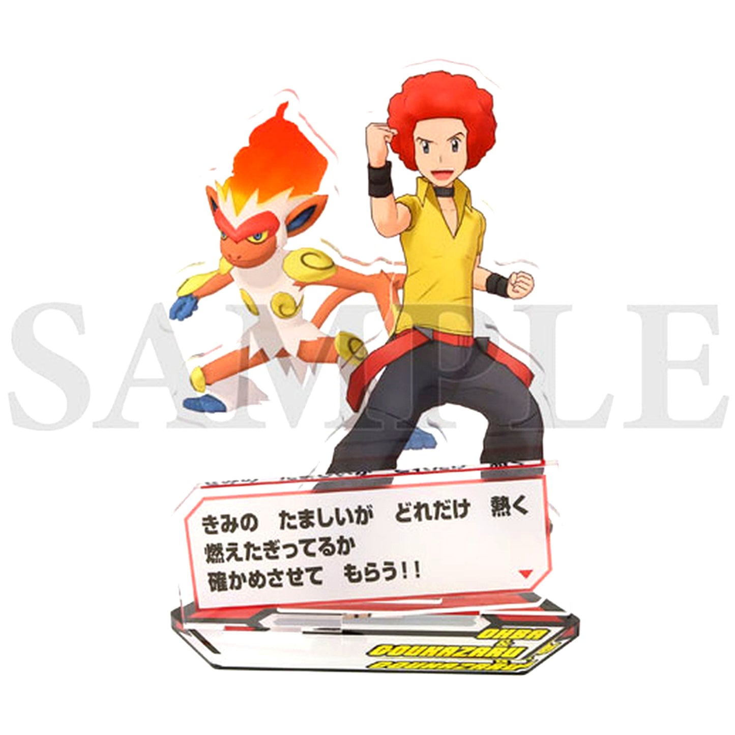 Flint & Infernape Sync Pair Quote Acrylic Stand Pokemon Masters EX [USED]