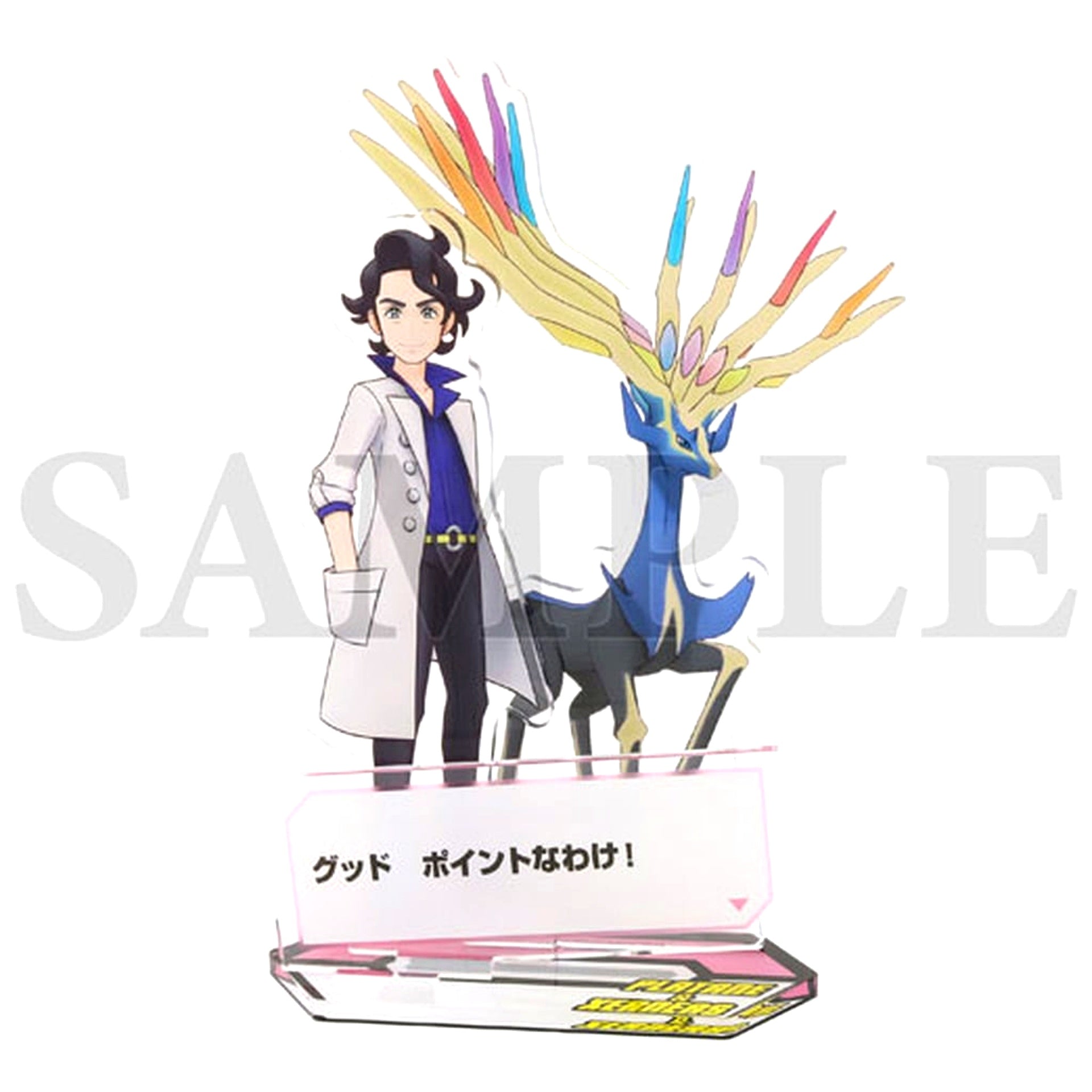 Professor Sycamore & Xerneas Sync Pair Quote Acrylic Stand Pokemon Masters EX [USED]