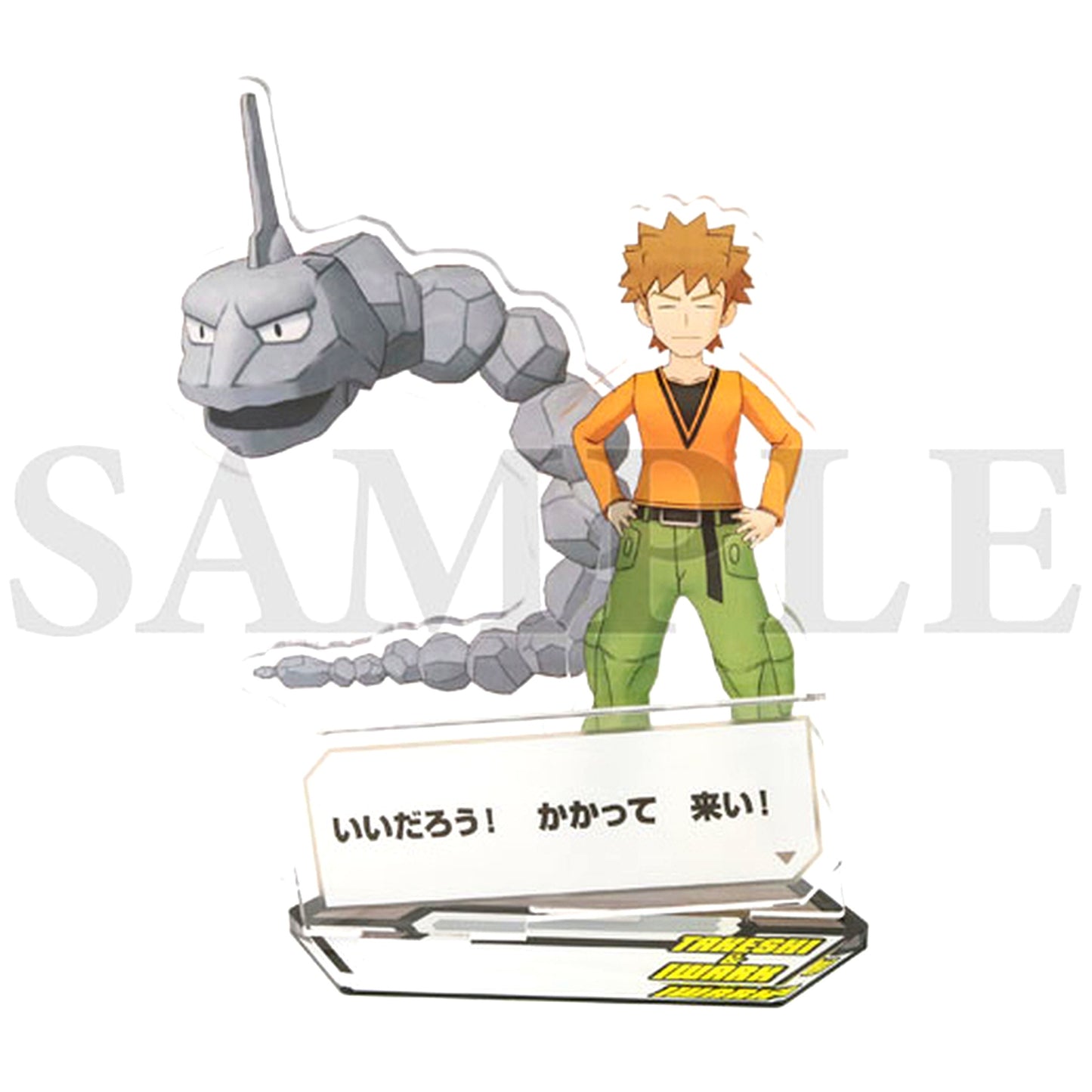 Brock & Onix Sync Pair Quote Acrylic Stand Pokemon Masters EX [USED]