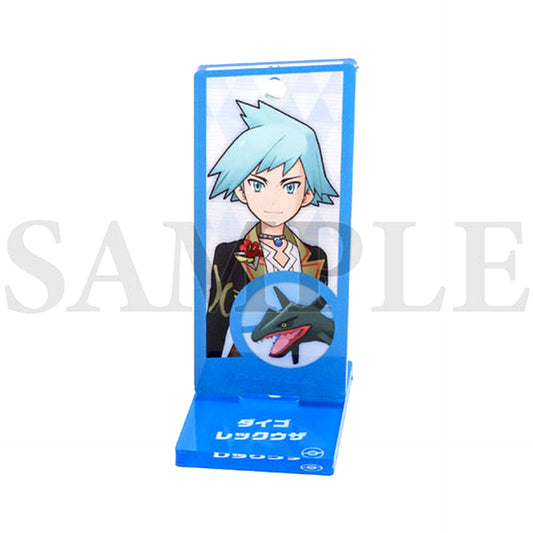 Steven Anniversary & Rayquaza Team Formation Acrylic Stand Pokemon Masters EX [USED]