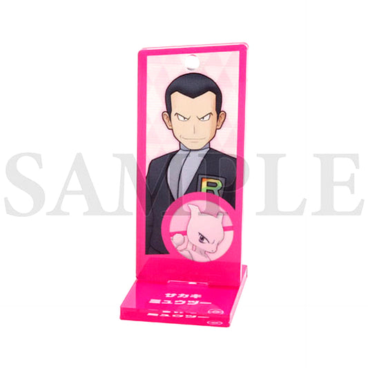 Giovanni & Mewtwo Team Formation Acrylic Stand Pokemon Masters EX [USED]