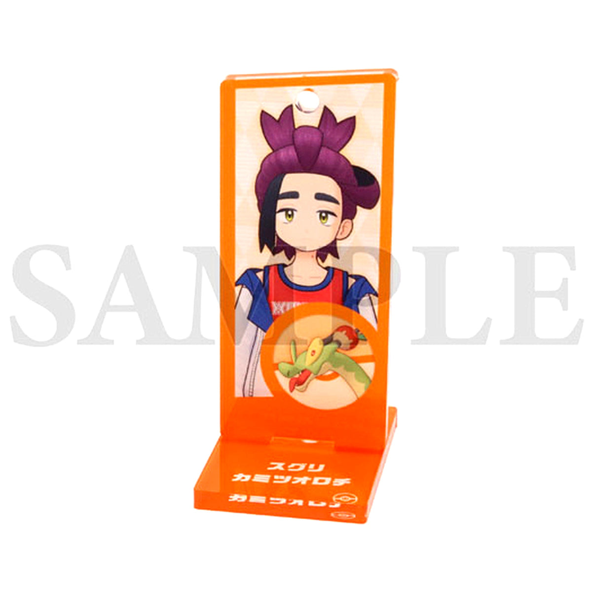 Kieran & Hydrapple Team Formation Acrylic Stand Pokemon Masters EX [USED]
