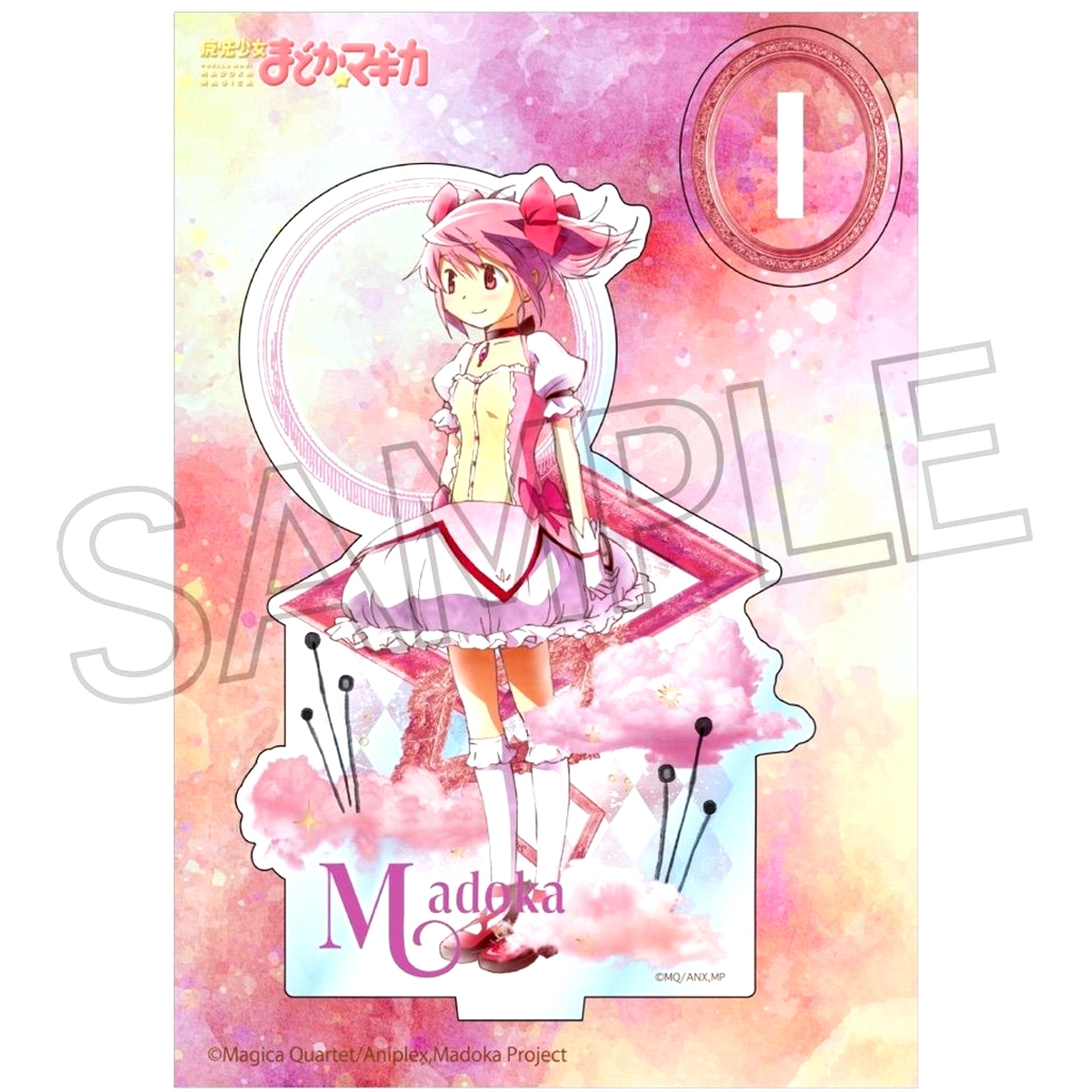 Madoka Kaname Puella Magi Madoka Magica Vintage Series Acrylic Stand Vol.2 [USED]