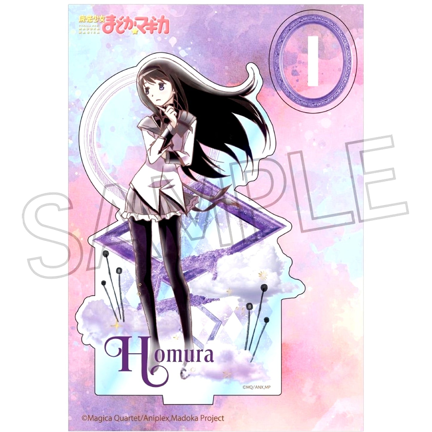 Homura Akemi Puella Magi Madoka Magica Vintage Series Acrylic Stand Vol.2 [USED]