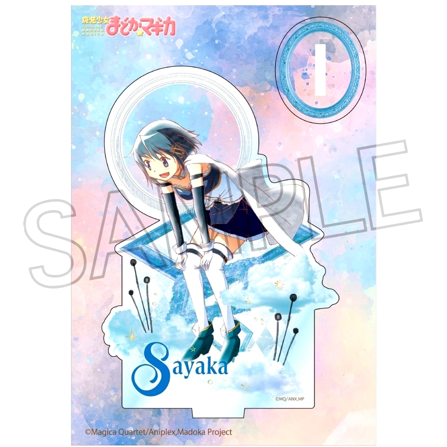 Sayaka Miki Puella Magi Madoka Magica Vintage Series Acrylic Stand Vol.2 [USED]