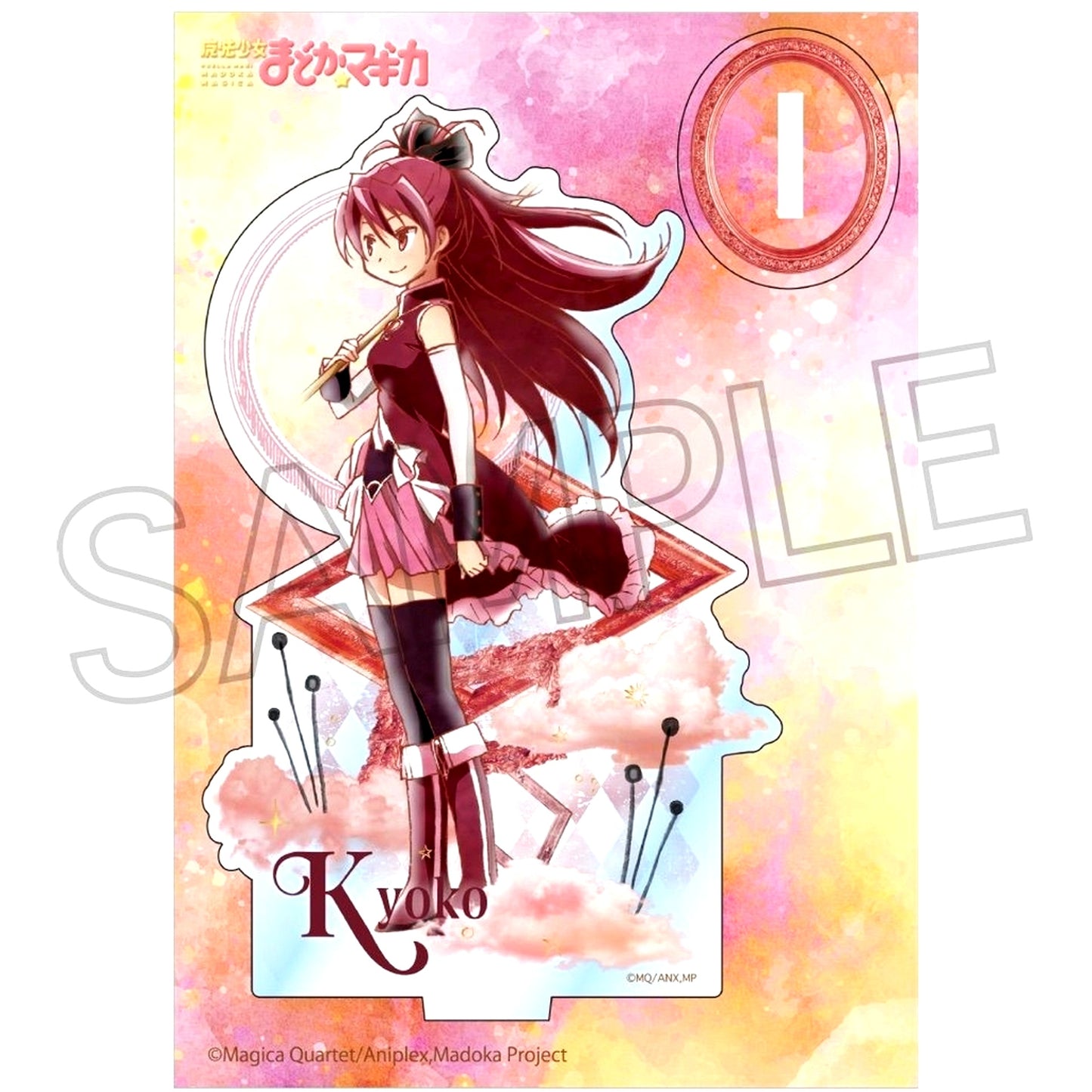 Kyoko Sakura Puella Magi Madoka Magica Vintage Series Acrylic Stand Vol.2 [USED]