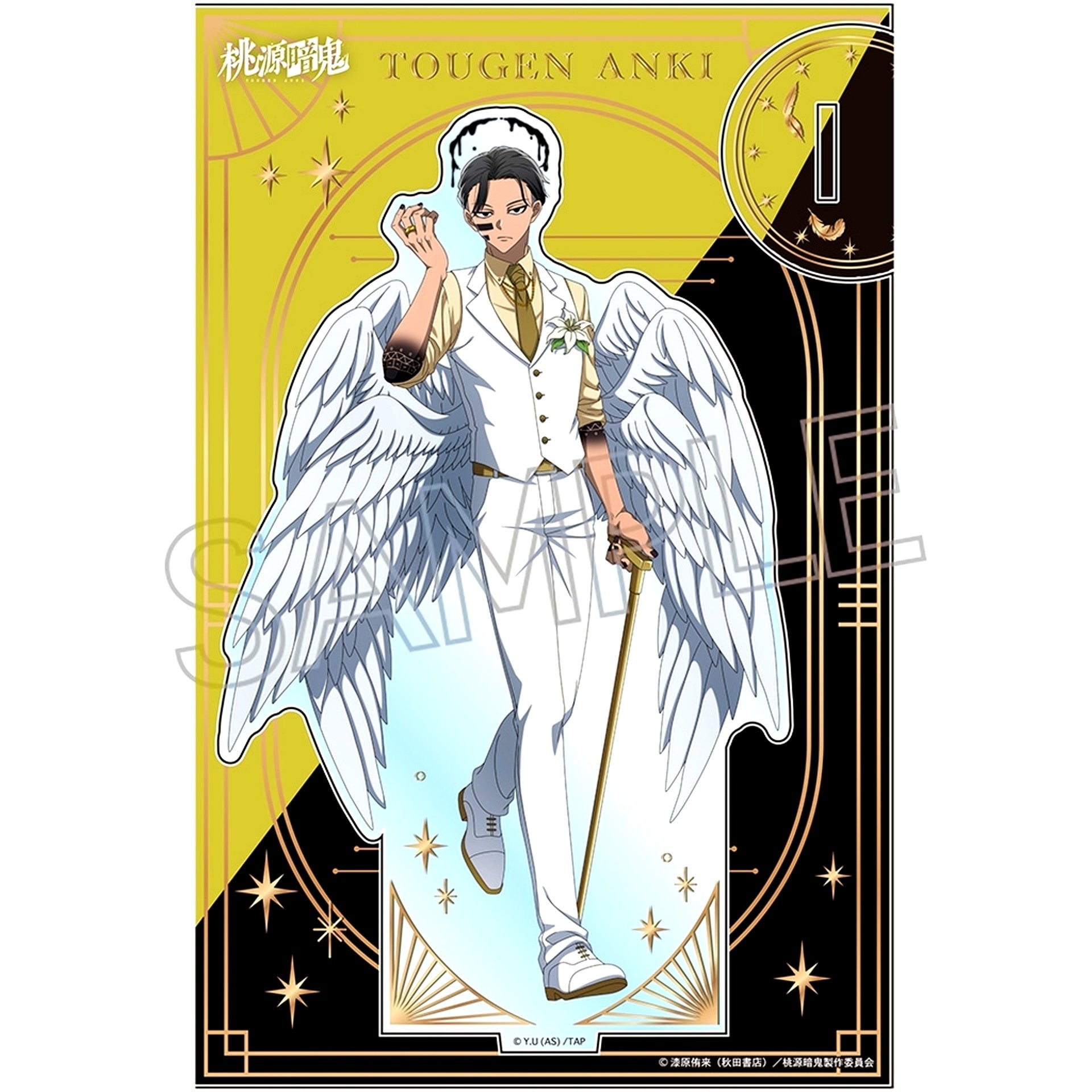 Naito Mudano Angels and Demons Foil Stamped Acrylic Stand Tougen Anki [USED]