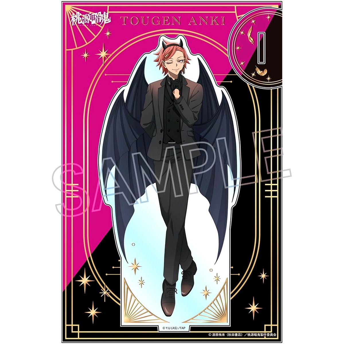 Oiranzaka Kyoya Angel and Demon Foil Acrylic Stand Togen Anki: Dark Demon of Paradise [USED]