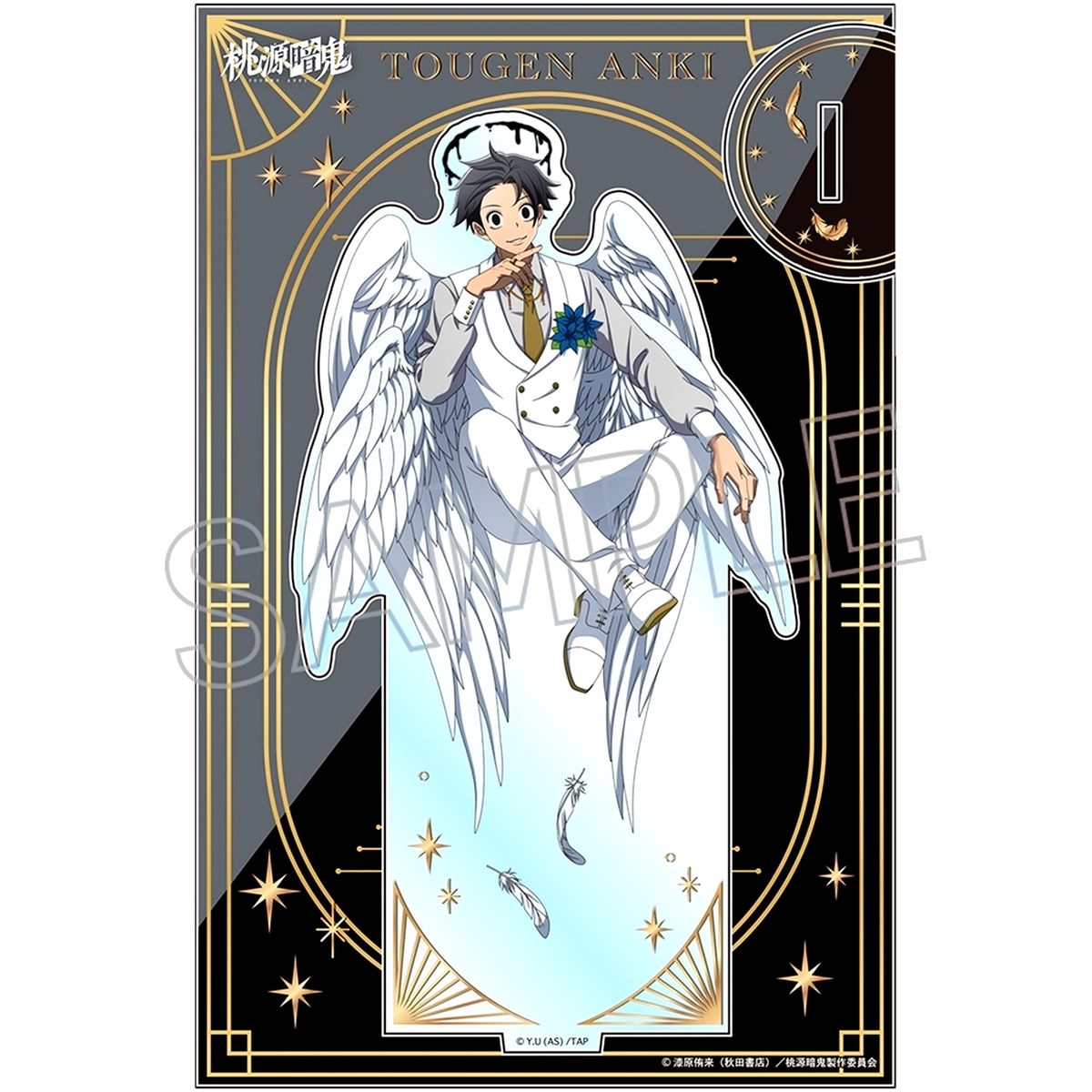 Yodogawa Masumi Angel and Demon Foil Acrylic Stand Togen Anki: Dark Demon of Paradise [USED]