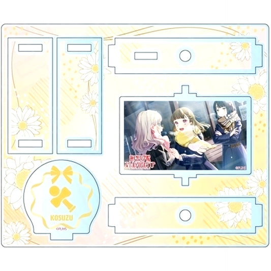 Kosuzu Kachimachi AURORA FLOWER Ver. Spinning Acrylic Stand Love Live! Hasunosora Girls' High School Idol Club [USED]