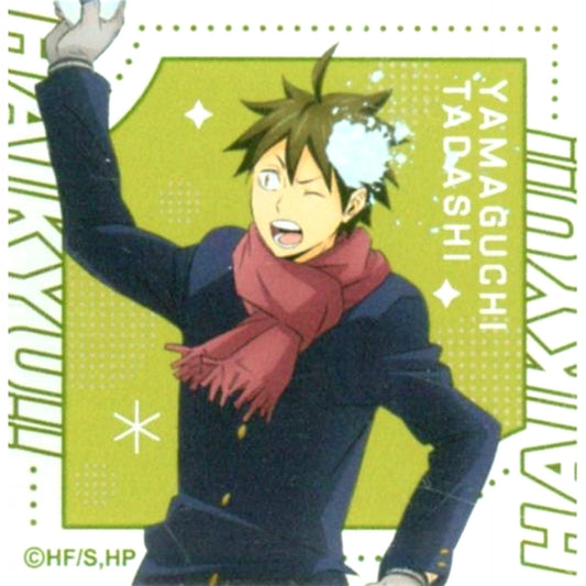 Tadashi Yamaguchi Haikyu!! Jump Festa 2026 Snowball Fight Version Hologram Trading Mini Acrylic Block [USED]
