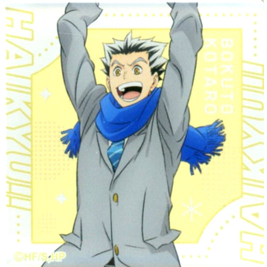 Kotaro Bokuto Haikyu!! Hologram Trading Mini Acrylic Block Snowball Fight Ver. Jump Festa 2026 Goods [USED]