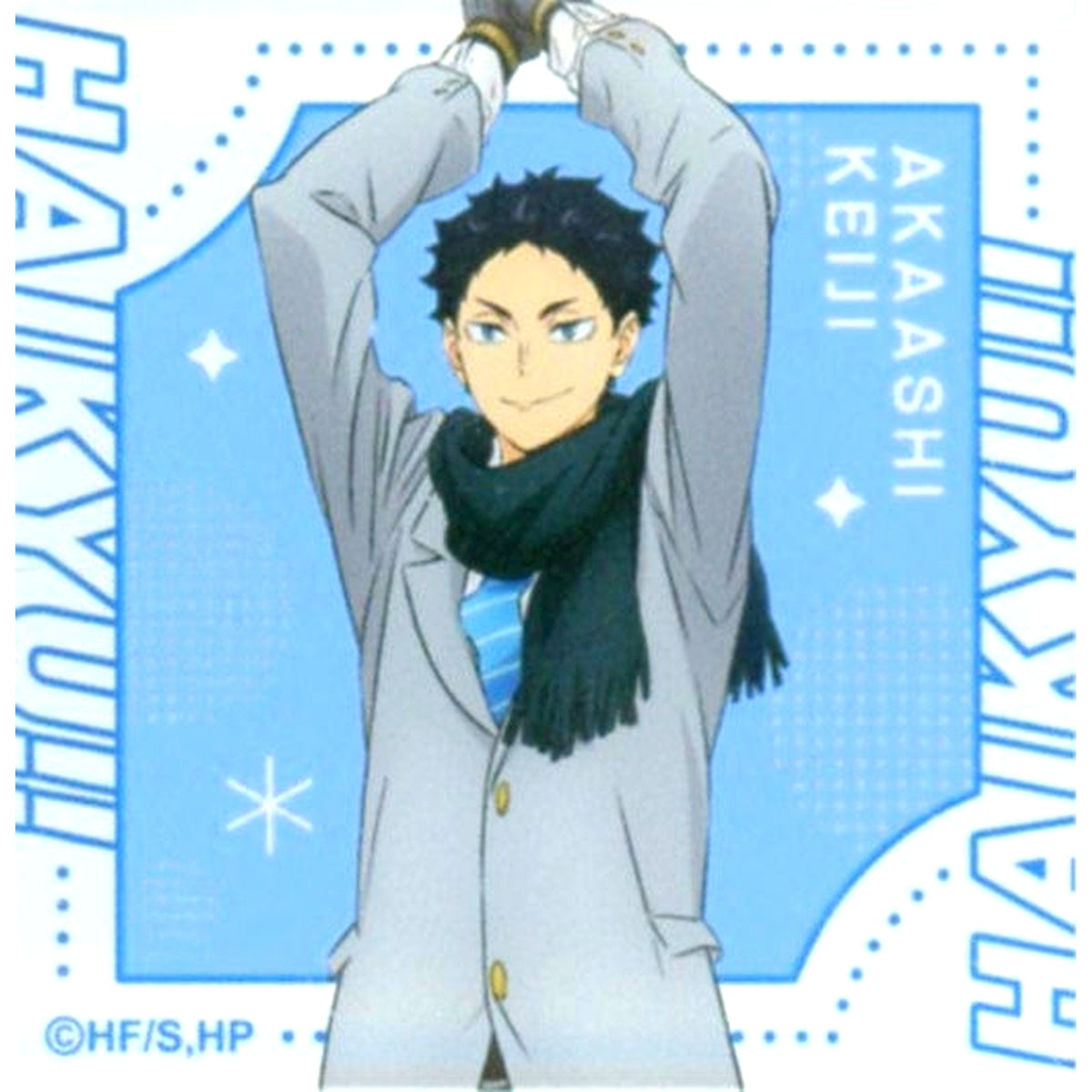 Keiji Akaashi Haikyu!! Hologram Trading Mini Acrylic Block Snowball Fight Ver. Jump Festa 2026 Goods [USED]