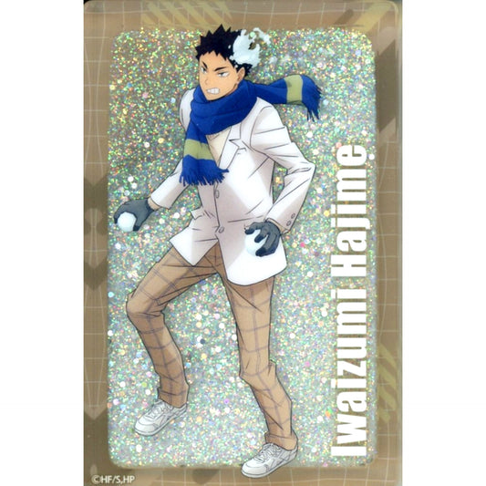 Hajime Iwaizumi Haikyu!! Snowball Fight Ver. Glitter Acrylic Block Jump Festa 2026 EC Limited [USED]
