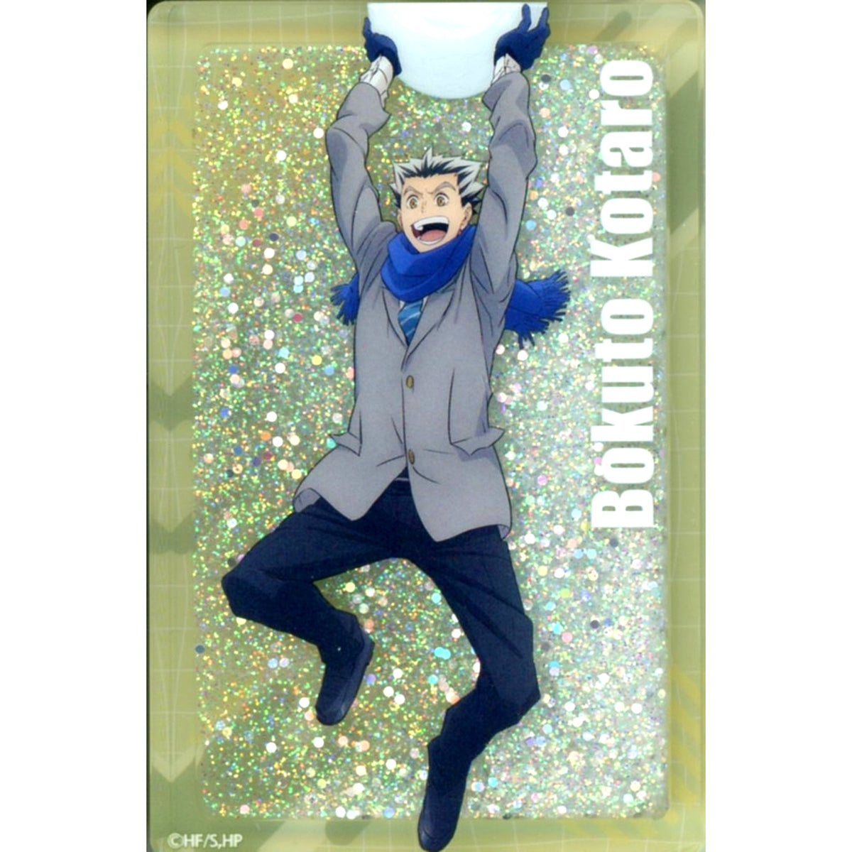 Kotaro Bokuto Haikyu!! Snowball Fight Ver. Glitter Acrylic Block Jump Festa 2026 EC Limited [USED]