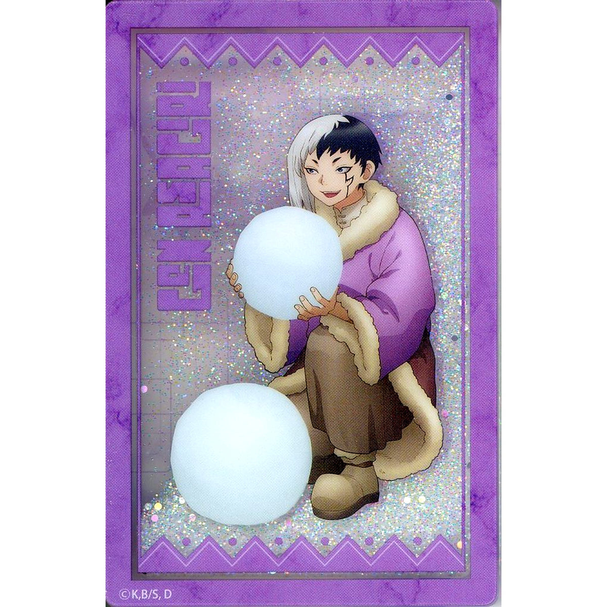 Gen Asagiri Dr.STONE Playing in the Snow Ver. Glitter Acrylic Block Jump Festa 2026 EC Limited [USED]