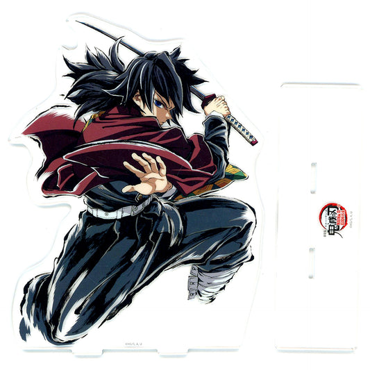Giyu Tomioka Prize C Acrylic Stand Demon Slayer The Movie Infinity Castle Chapter 1 Akaza Returns Real Web Shop Kuji End Roll Illustration C107 Goods [USED]
