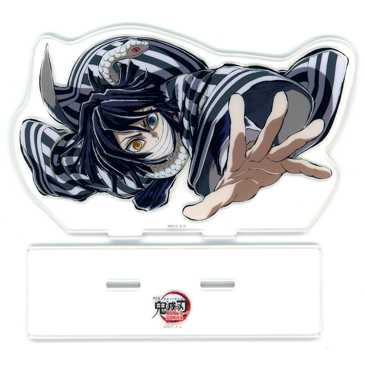 Obanai Iguro Hashira Demon Slayer: Kimetsu no Yaiba - The Movie: Infinity Castle Chapter 1: Akaza Returns Acrylic Stand End Roll Illustration C Prize Real WEBSHOP Kuji & WEBSHOP Kuji C107 [USED]
