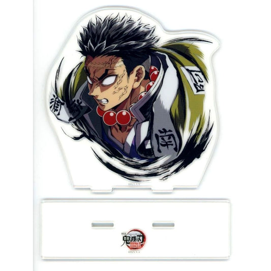 Gyomei Himejima Demon Slayer: Kimetsu no Yaiba - The Movie: Infinity Castle Real WEBSHOP Kuji & WEBSHOP Kuji Hashira End Roll Illustration Acrylic Stand Prize C C107 Goods [USED]