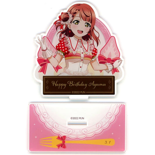 Ayumu Uehara Love Live! Nijigasaki High School Idol Club Bust-up Ver. Acrylic Stand Celebration Set Nijigasaki High School Store Birthday Present 2024 Single Item [USED]
