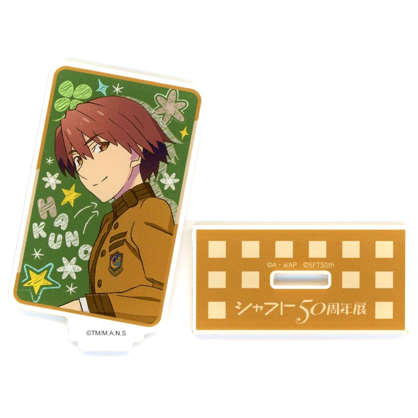Hakuno Kishinami Event Key Visual Fate/EXTRA Last Encore Shaft 50th Anniversary Exhibition Acrylic Stand [USED]