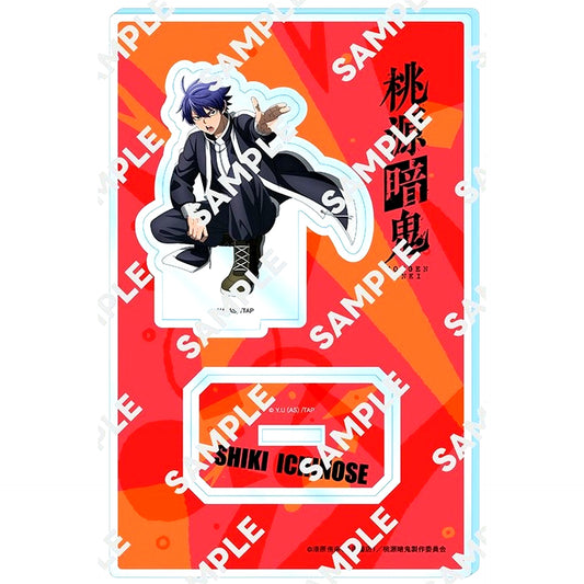 Shiki Ichinose Acrylic Stand Figure Tougen Anki [USED]