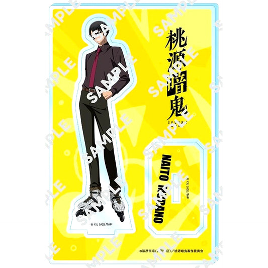 Naito Mudano Tougen Anki Acrylic Stand Figure [USED]