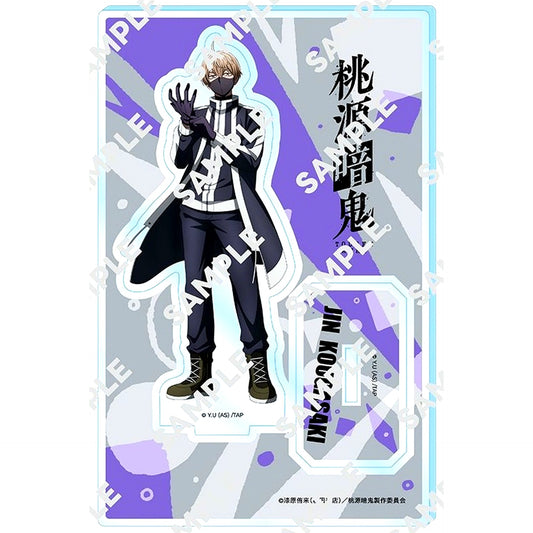 Jin Kogasaki Acrylic Stand Figure Tougen Anki [USED]