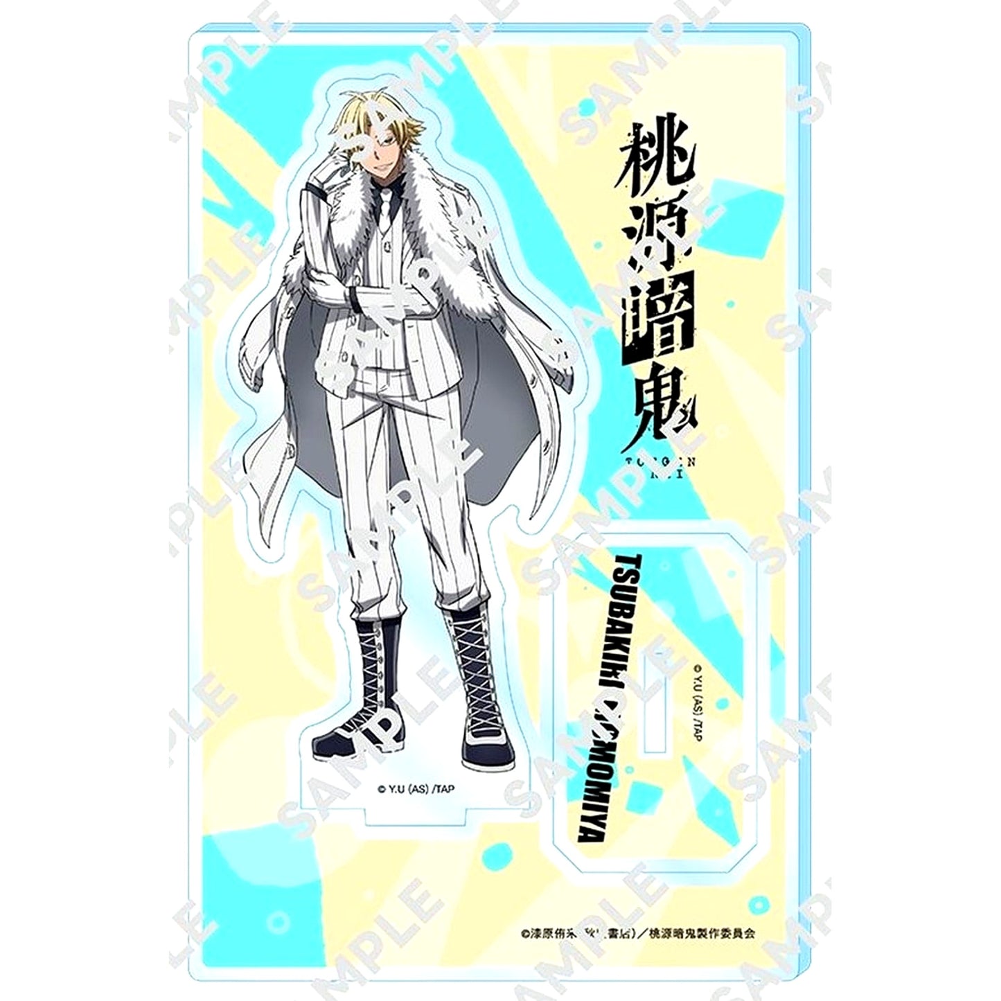 Tsubakiri Momomiya Tougen Anki Acrylic Stand Figure [USED]
