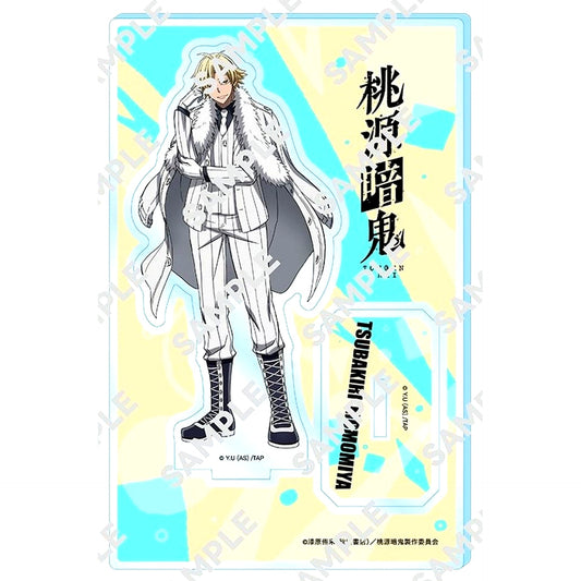Tsubakiri Momomiya Tougen Anki Acrylic Stand Figure [USED]