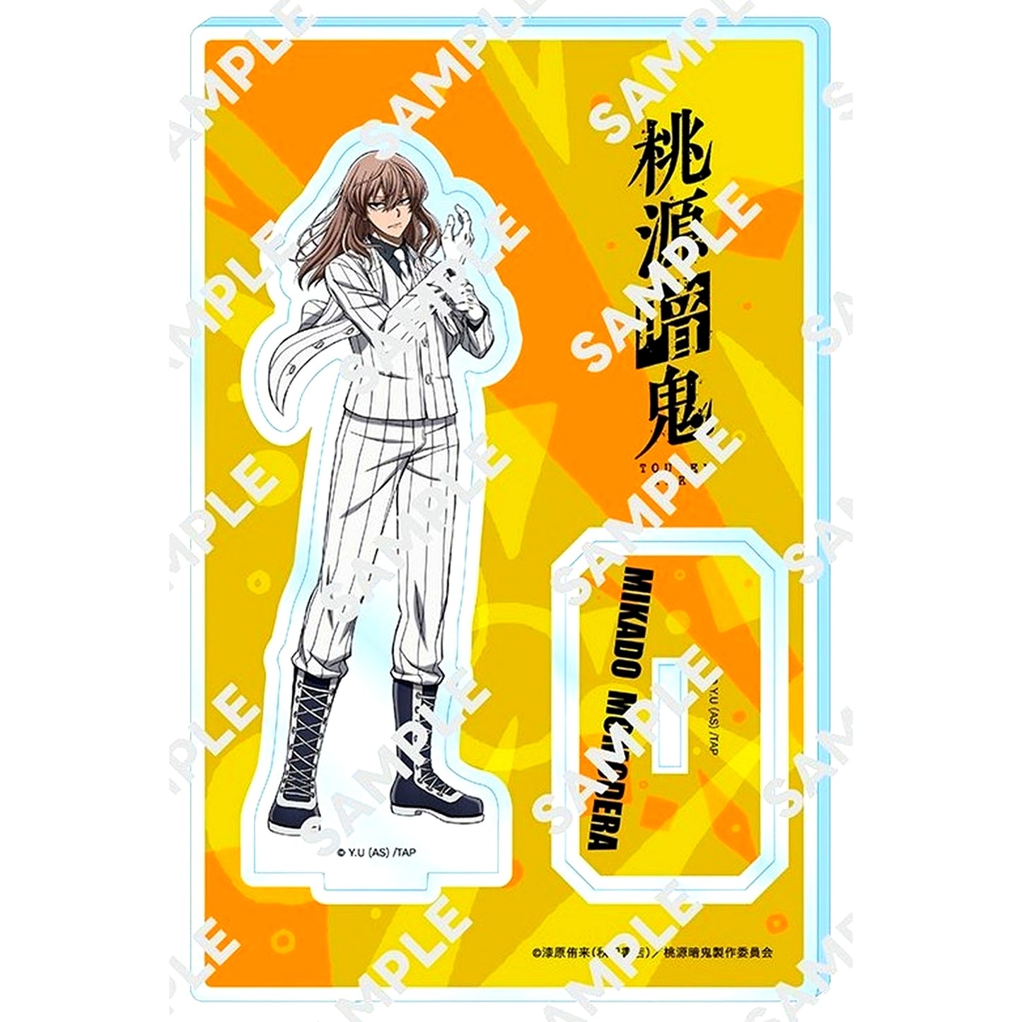Shimon Momodera Tougen Anki Acrylic Stand Figure [USED]