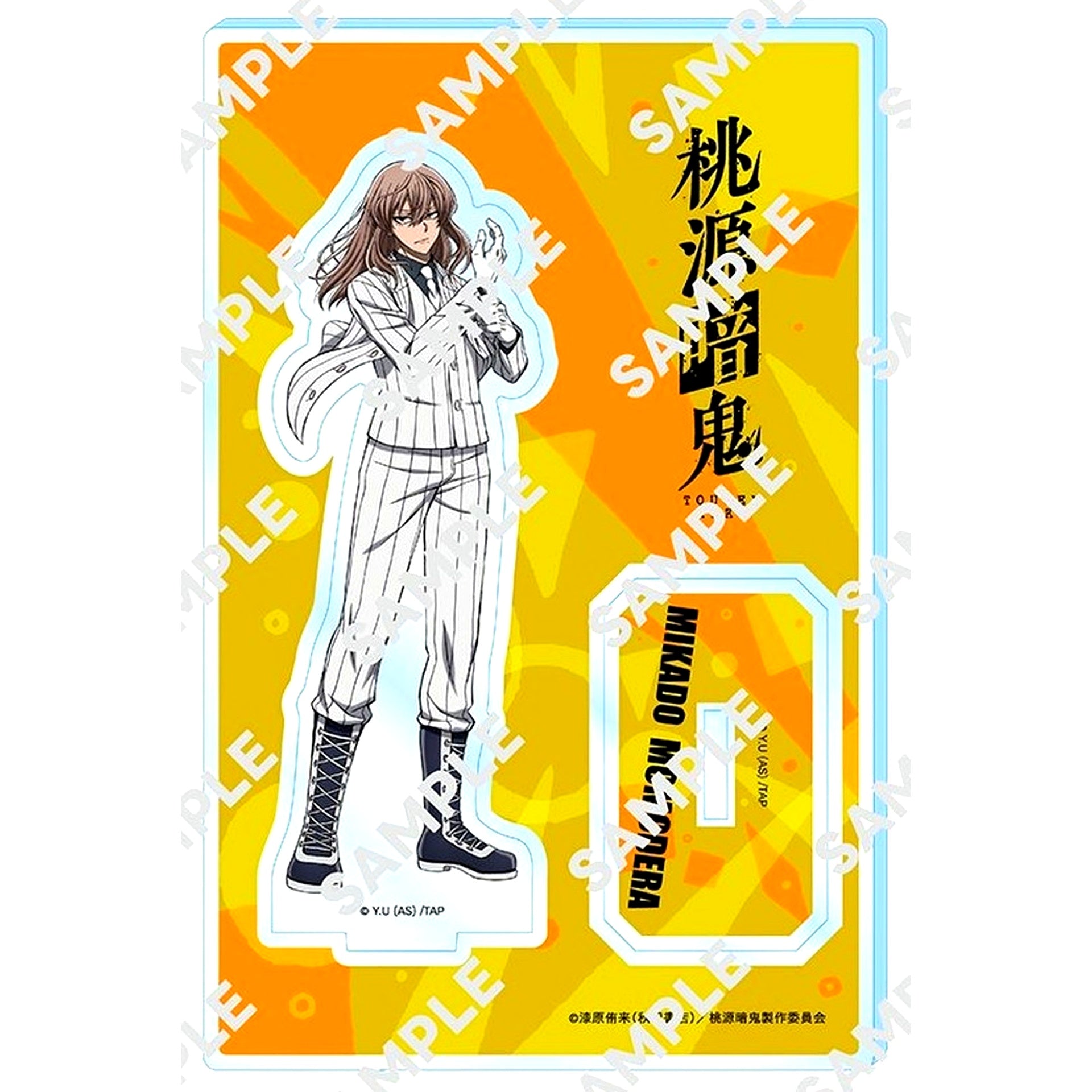 Shimon Momodera Tougen Anki Acrylic Stand Figure [USED]