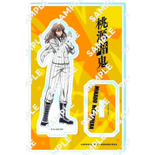 Shimon Momodera Tougen Anki Acrylic Stand Figure [USED]