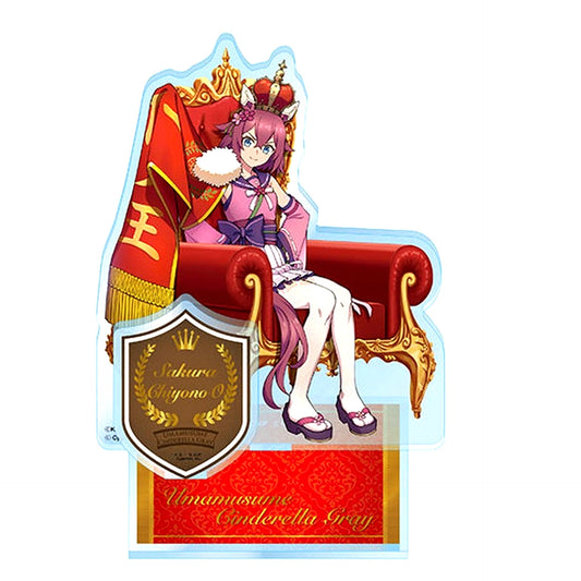 Sakura Chiyono O 3. Anime Uma Musume Cinderella Gray Champions Super Extra Large Acrylic Stand [USED]