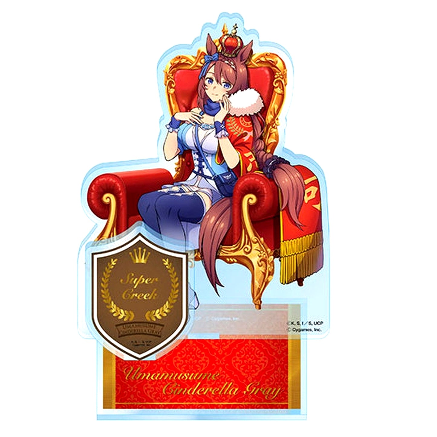 Super Creek 4. Anime Uma Musume Cinderella Gray Champions Super Extra Large Acrylic Stand [USED]