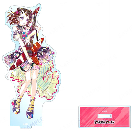 Kasumi Toyama BanG Dream! Girls Band Party! Ani-Art 6th BIG Acrylic Stand [USED]