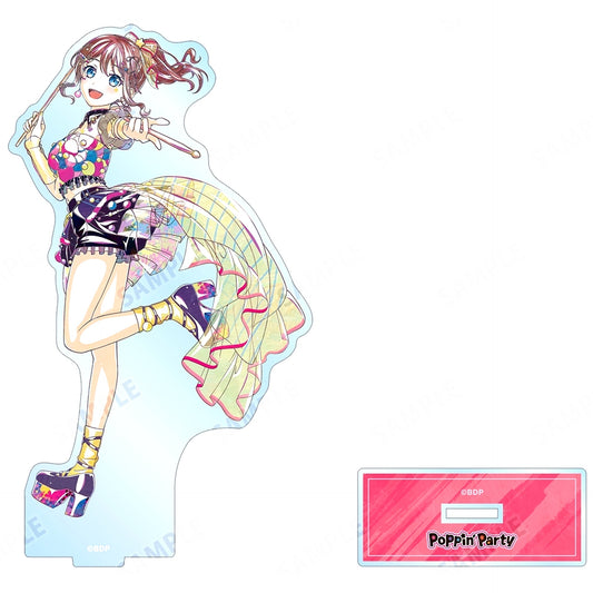 Saaya Yamabuki BanG Dream! Girls Band Party! Ani-Art Vol. 6 Big Acrylic Stand [USED]