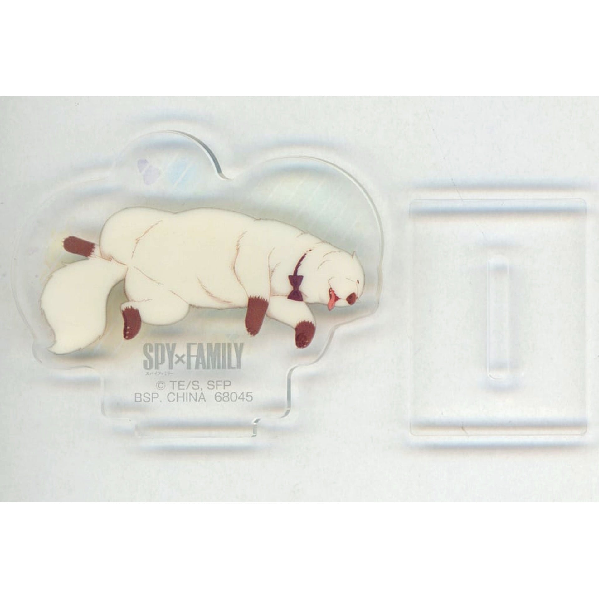 Bond Forger - Sleeping Acrylic Stand Ichiban Kuji SPY x FAMILY Get ready to have fun! Prize G [USED]