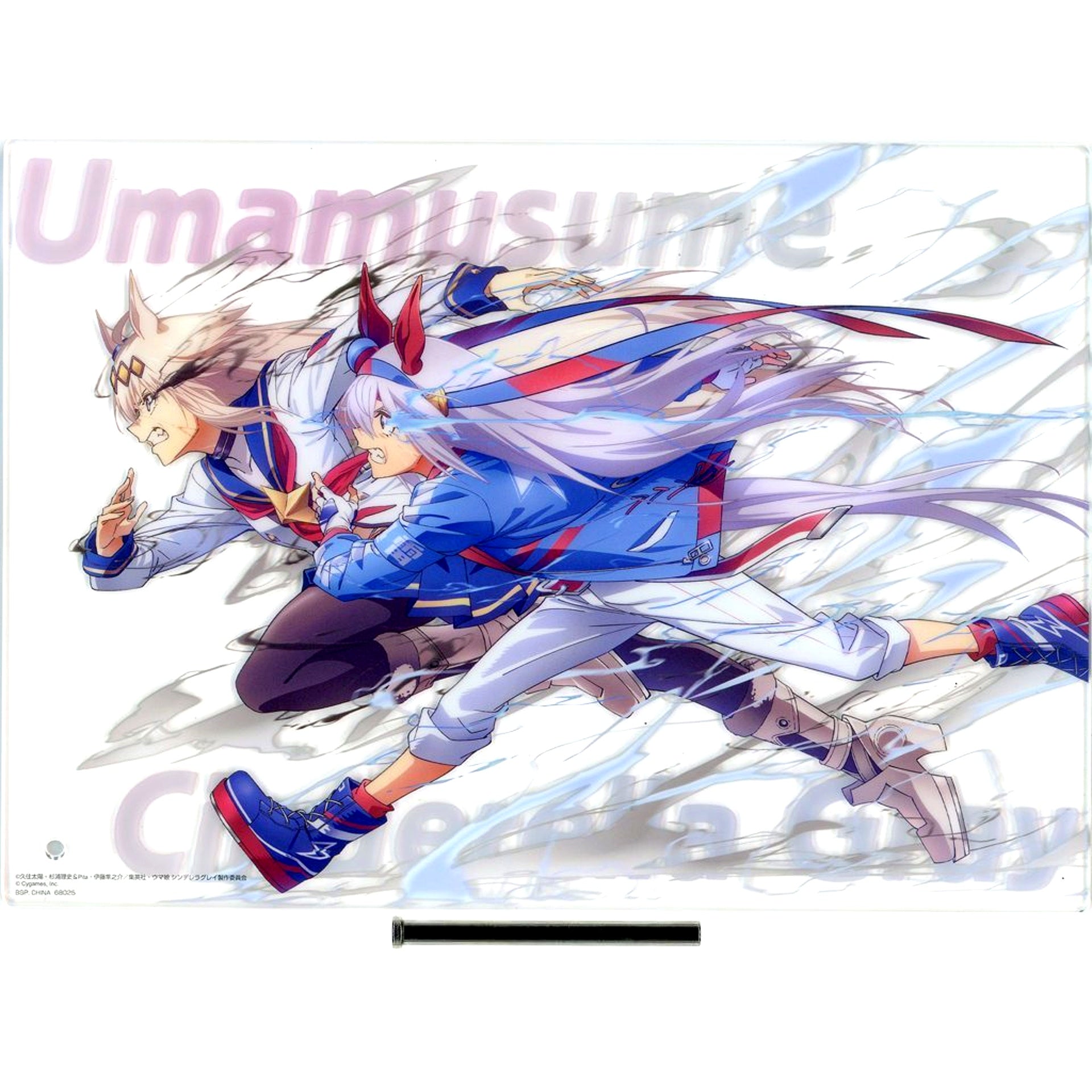 Oguri Cap & Tamamo Cross - Present Newly Drawn Acrylic Board Ichiban Kuji Anime Umamusume Cinderella Gray Ash Monster vs White Lightning Prize G [USED]