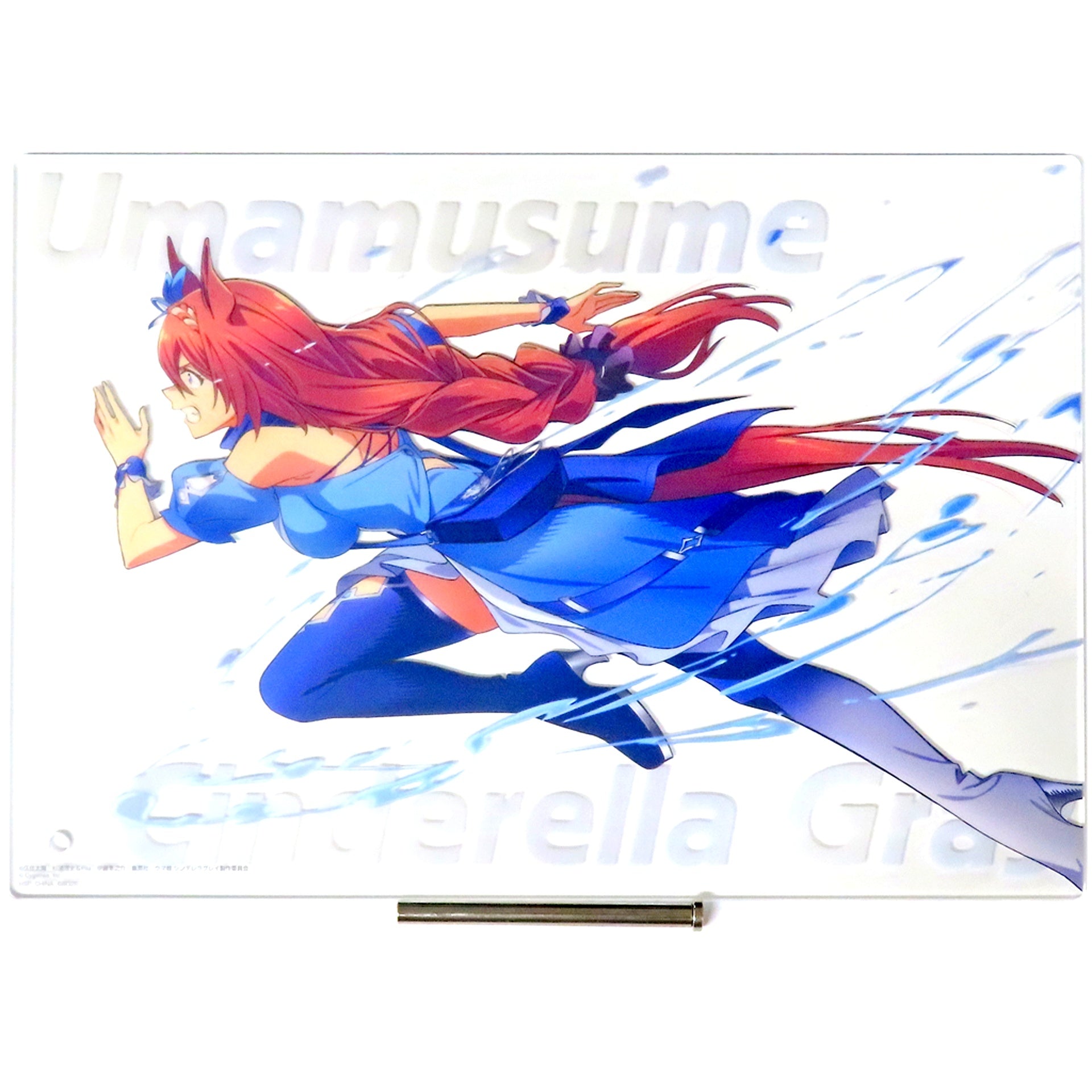 Super Creek Newly Drawn Acrylic Board Ichiban Kuji Anime Umamusume Cinderella Gray Ash Monster vs White Lightning Prize G [USED]