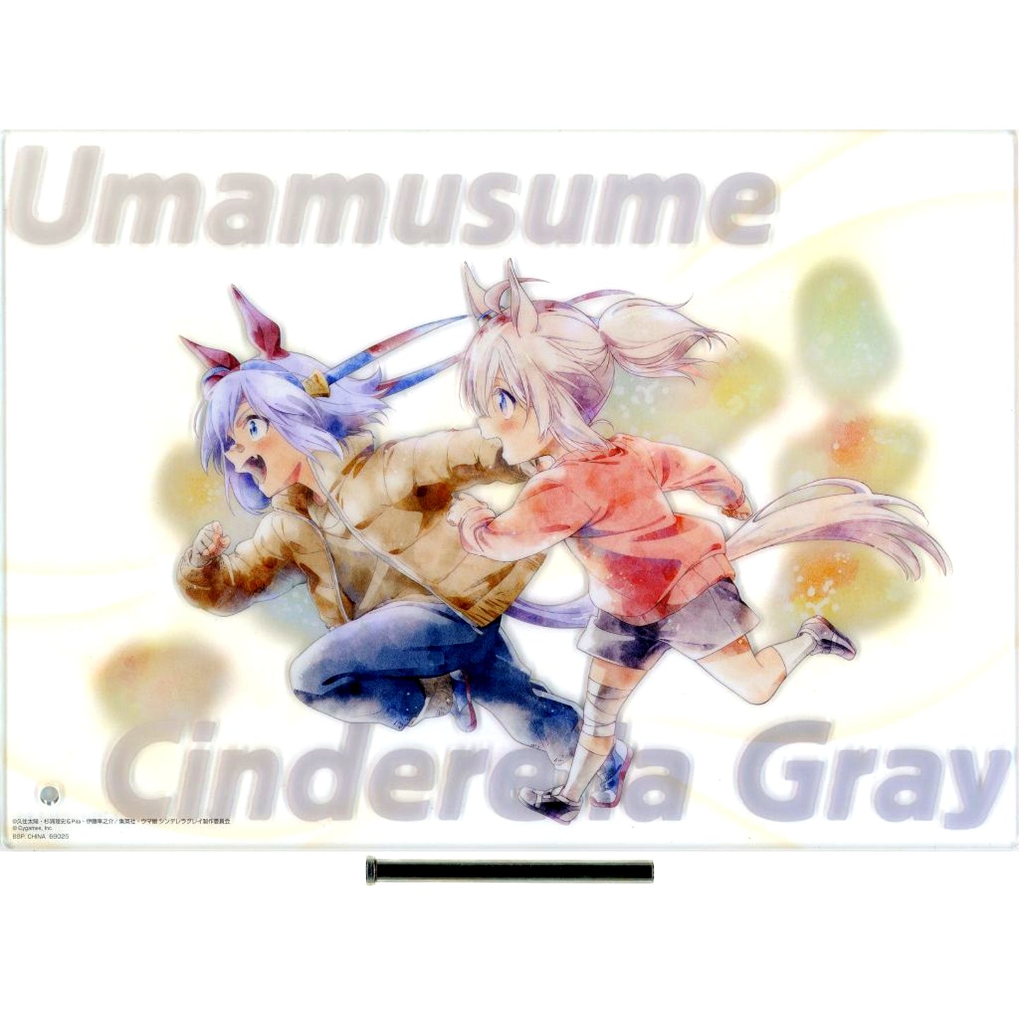 Oguri Cap & Tamamo Cross - Childhood Newly Drawn Acrylic Board Ichiban Kuji Anime Umamusume Cinderella Gray Ash Monster vs White Lightning Prize G [USED]