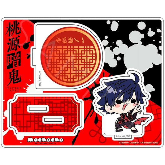 Shiki Ichinose M-NA. Vol.2 Acrylic Stand Tougen Anki [USED]