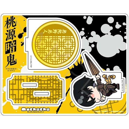 Naito Mudano M-NB. Vol.2 Acrylic Stand Tougen Anki [USED]