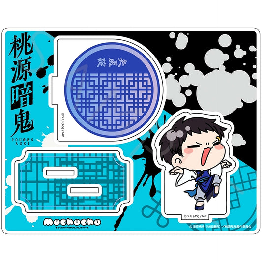 Ikari Yaoroshi M-ND. Vol.2 Acrylic Stand Tougen Anki [USED]