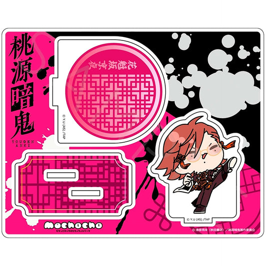 Kyoya Oiranzaka M-NE. Vol.2 Acrylic Stand Tougen Anki [USED]