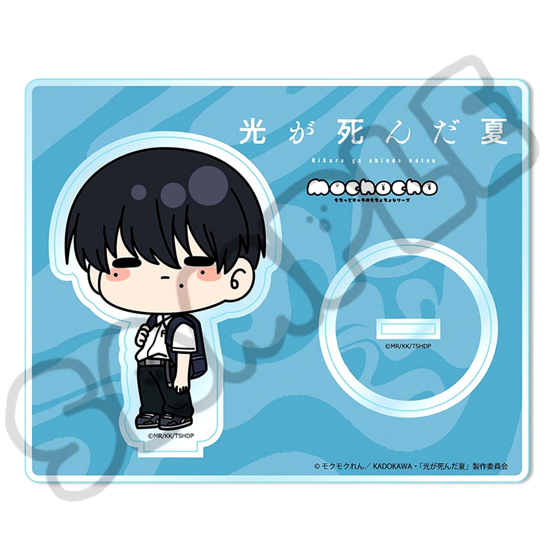 Yoshiki A MA Acrylic Stand The Summer Hikaru Died [USED]