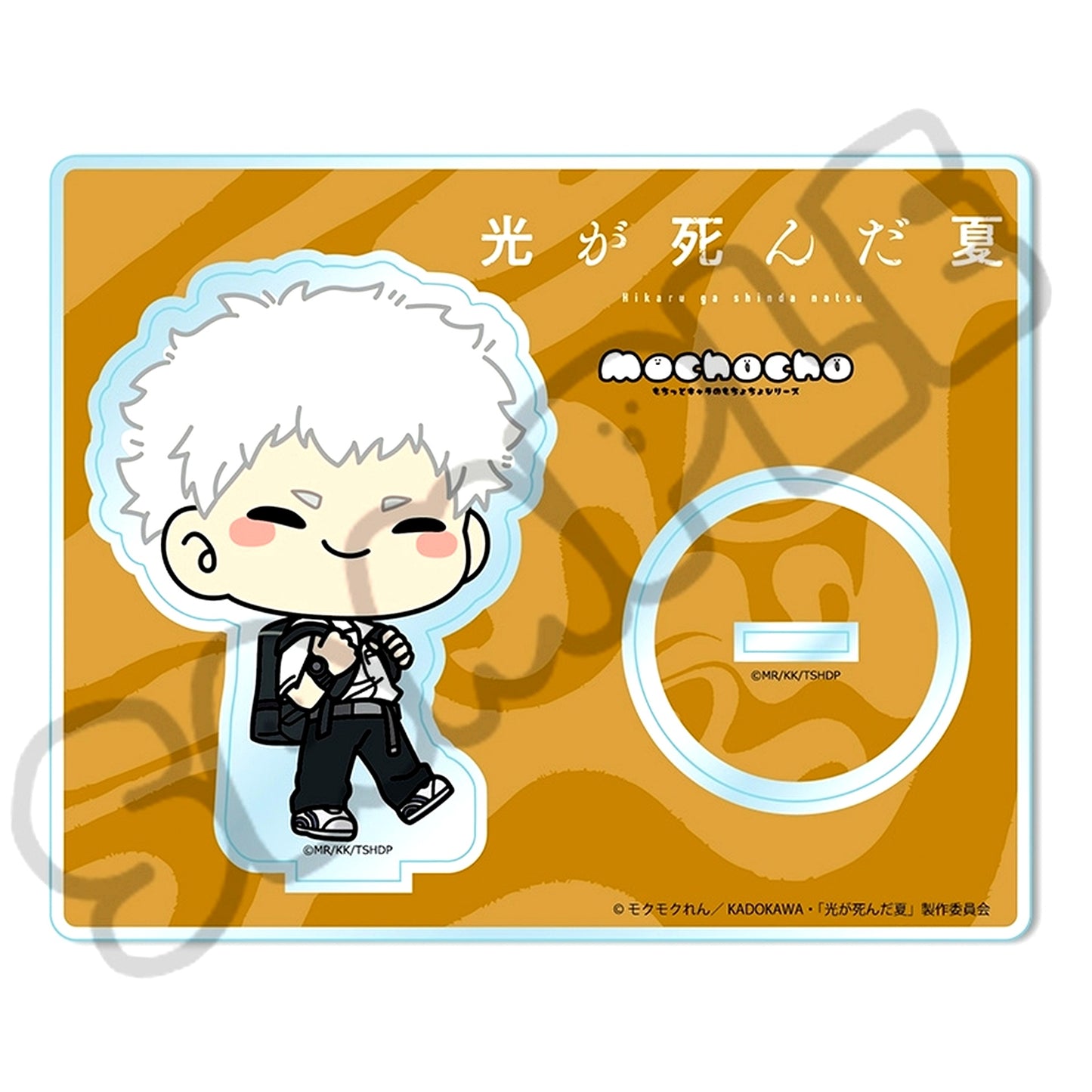 Hikaru MC A Acrylic Stand The Summer Hikaru Died [USED]